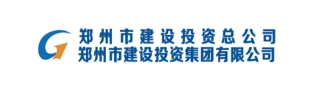 郑州市建设总投资